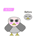 Zoo Lang.（ズーラング）（個別スタンプ：11）