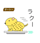 Zoo Lang.（ズーラング）（個別スタンプ：18）