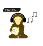 Zoo Lang.（ズーラング）（個別スタンプ：20）
