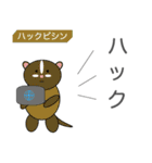 Zoo Lang.（ズーラング）（個別スタンプ：26）
