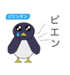 Zoo Lang.（ズーラング）（個別スタンプ：28）