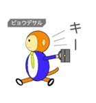 Zoo Lang.（ズーラング）（個別スタンプ：30）