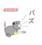 Zoo Lang.（ズーラング）（個別スタンプ：33）