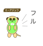 Zoo Lang.（ズーラング）（個別スタンプ：34）
