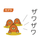 Zoo Lang.（ズーラング）（個別スタンプ：35）