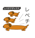 Zoo Lang.（ズーラング）（個別スタンプ：38）
