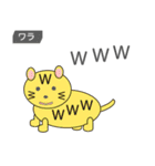 Zoo Lang.（ズーラング）（個別スタンプ：40）