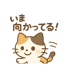 三毛猫さんといっしょ（個別スタンプ：31）