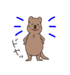 ゆる〜いクアッカワラビー（個別スタンプ：35）
