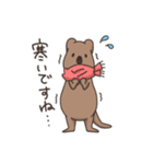 ゆる〜いクアッカワラビー（個別スタンプ：40）