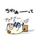 敬語〈関西弁〉執事のひつじでございます（個別スタンプ：20）