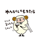 敬語〈関西弁〉執事のひつじでございます（個別スタンプ：37）