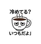 ブラックすぎる食べ物たちの日常（個別スタンプ：4）