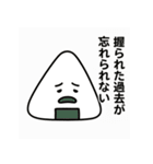 ブラックすぎる食べ物たちの日常（個別スタンプ：6）