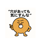 ブラックすぎる食べ物たちの日常（個別スタンプ：7）