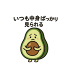 ブラックすぎる食べ物たちの日常（個別スタンプ：12）