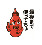 ブラックすぎる食べ物たちの日常（個別スタンプ：22）