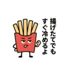 ブラックすぎる食べ物たちの日常（個別スタンプ：23）