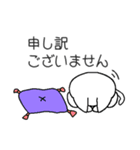あなたのネコ、白色、無地（個別スタンプ：19）