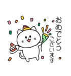 あなたのネコ、白色、無地（個別スタンプ：25）