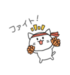 あなたのネコ、白色、無地（個別スタンプ：31）