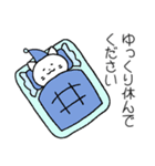 あなたのネコ、白色、無地（個別スタンプ：34）