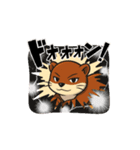 かかかカワウソ（個別スタンプ：7）