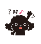 黒トイプードル_ハッピーな日々（個別スタンプ：2）