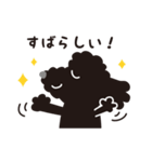 黒トイプードル_ハッピーな日々（個別スタンプ：7）