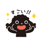 黒トイプードル_ハッピーな日々（個別スタンプ：11）