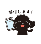 黒トイプードル_ハッピーな日々（個別スタンプ：18）