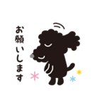 黒トイプードル_ハッピーな日々（個別スタンプ：19）
