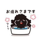 黒トイプードル_ハッピーな日々（個別スタンプ：23）