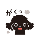 黒トイプードル_ハッピーな日々（個別スタンプ：25）