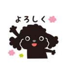 黒トイプードル_ハッピーな日々（個別スタンプ：27）