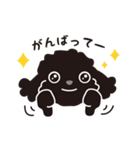 黒トイプードル_ハッピーな日々（個別スタンプ：29）