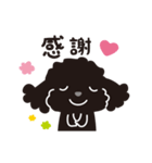 黒トイプードル_ハッピーな日々（個別スタンプ：36）