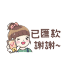 毛毛プリンセス♡職場編（個別スタンプ：5）