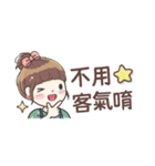 毛毛プリンセス♡職場編（個別スタンプ：8）