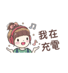 毛毛プリンセス♡職場編（個別スタンプ：9）