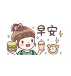 毛毛プリンセス♡職場編（個別スタンプ：11）