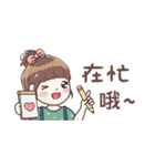 毛毛プリンセス♡職場編（個別スタンプ：13）
