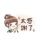 毛毛プリンセス♡職場編（個別スタンプ：14）