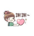 毛毛プリンセス♡職場編（個別スタンプ：17）
