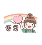 毛毛プリンセス♡職場編（個別スタンプ：20）