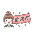 毛毛プリンセス♡職場編（個別スタンプ：21）