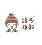 毛毛プリンセス♡職場編（個別スタンプ：22）