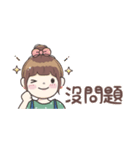 毛毛プリンセス♡職場編（個別スタンプ：23）
