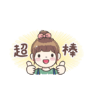 毛毛プリンセス♡職場編（個別スタンプ：24）
