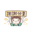 毛毛プリンセス♡職場編（個別スタンプ：25）